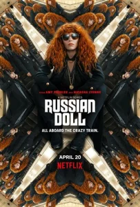 Постер к сериалу  Матрёшка  1-2 сезон