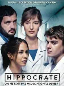 Постер к сериалу  Гиппократ  1-2 сезон