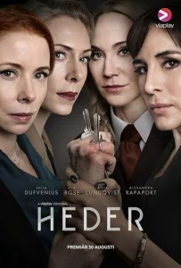Постер к сериалу  Честь  1-2 сезон
