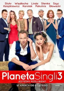  Планета синглов 3  1 сезон