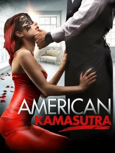  Американская камасутра  1 сезон