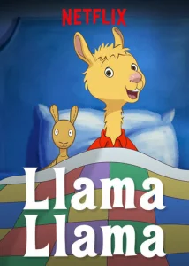  Лама Лама  1 сезон
