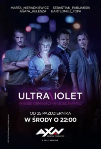Постер к сериалу  Ультрафиолет  1-2 сезон