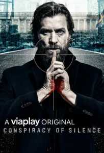Постер к сериалу  Невиновных нет  1-2 сезон