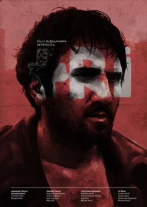  Три  1 сезон