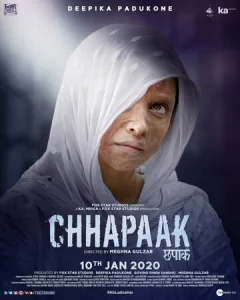  Брызги  1 сезон