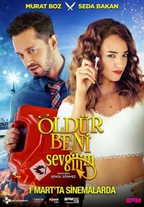 Постер к сериалу  Убей меня, любимый  1-2 сезон