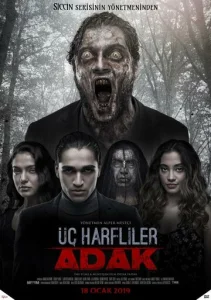 Постер к сериалу  Три апокрифа: Обет  1-2 сезон