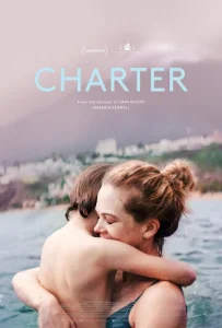 Чартер  1 сезон