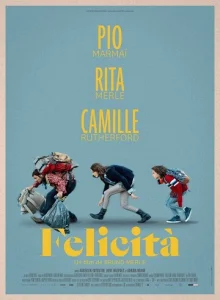  Феличита  1 сезон