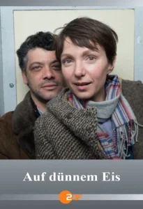 Постер к сериалу  По тонкому льду  1-2 сезон
