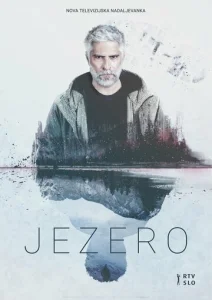  Озеро  1 сезон