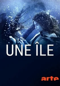 Постер к сериалу  Остров  1-2 сезон
