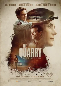  Карьер  1 сезон