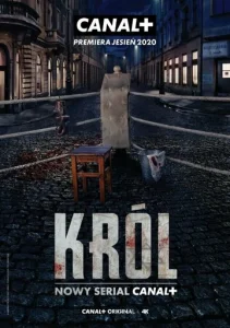 Постер к сериалу  Король  1-2 сезон
