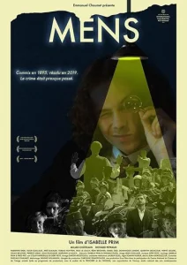  Менс  1 сезон