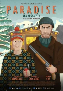  Рай - новая жизнь  1 сезон