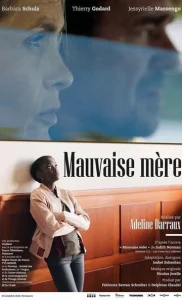  Плохая мать  1 сезон
