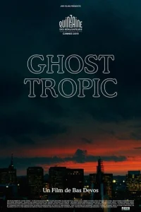  Призрачные тропики  1 сезон