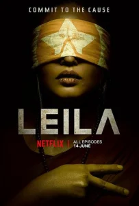 Постер к сериалу  Моя Лейла  1-2 сезон