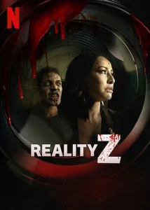 Постер к сериалу  Зомби-реальность  1-2 сезон
