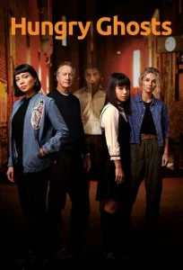 Постер к сериалу  Голодные призраки  1-2 сезон