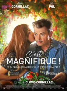 Постер к сериалу  Это прекрасно!  1-2 сезон
