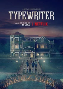 Постер к сериалу  Печатная машинка  1-2 сезон