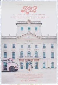  K-12  1 сезон
