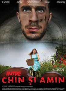  Между страданием и верой  1 сезон