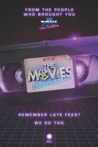 Постер к сериалу  Фильмы, на которых мы выросли  1-2 сезон