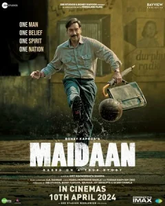 Постер к сериалу  Поле  1-2 сезон