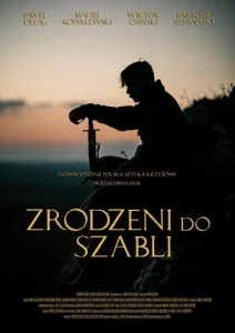  Рождённые с саблей  1 сезон