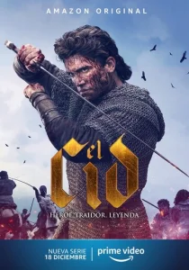 Постер к сериалу  Эль Сид  1-2 сезон