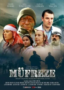 Постер к сериалу  Взвод  1-2 сезон