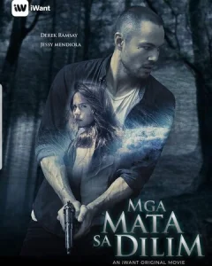  Глаза в темноте  1 сезон