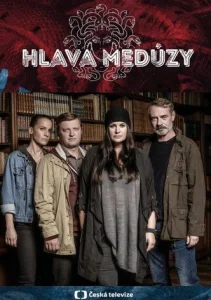 Постер к сериалу  Голова медузы  1-2 сезон