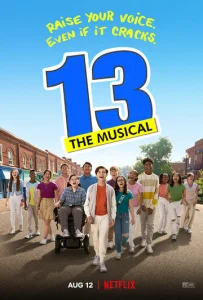  13: Мюзикл  1 сезон
