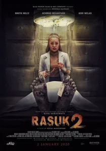  Расук 2  1 сезон