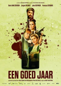 Постер к сериалу  Хороший год  1-2 сезон