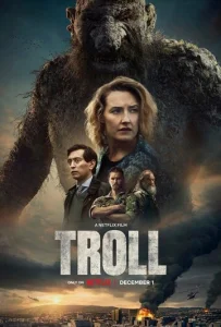  Тролль  1 сезон