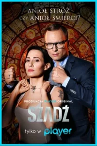 Постер к сериалу  Изморозь  1-2 сезон