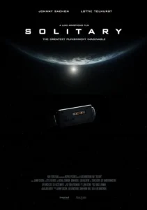  Одиночка  1 сезон