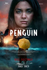  Пингвин  1 сезон