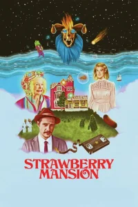 Постер к сериалу  Земляничный особняк  1-2 сезон