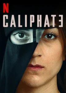 Постер к сериалу  Халифат  1-2 сезон