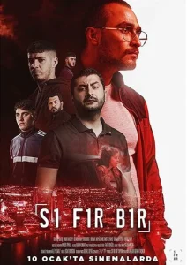 Постер к сериалу  Ноль один  1-2 сезон