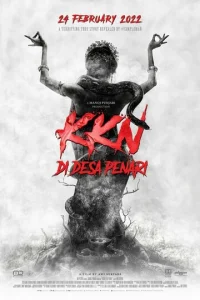  KKN: Деревня танцев  1 сезон