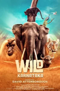  Дикая Карнатака  1 сезон