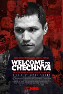  Добро пожаловать в Чечню  1 сезон